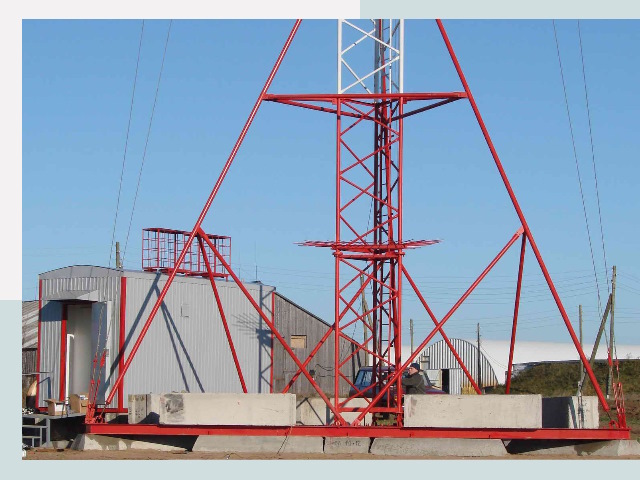 Установка мачт связи в Фурманов от 611 руб.